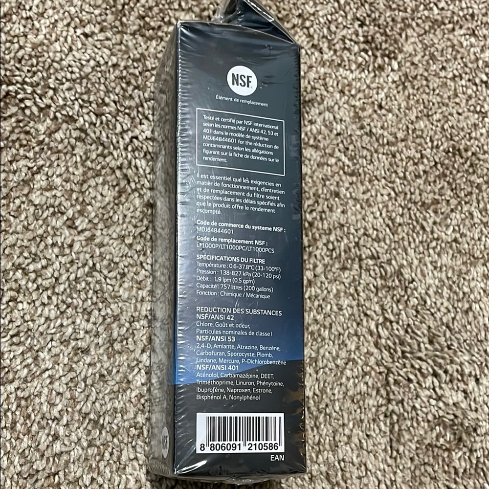 LG Water Filter - Picture 2 of 5